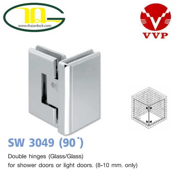 sw3049
